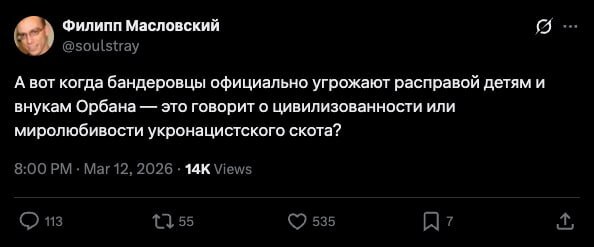 ������ �� �������