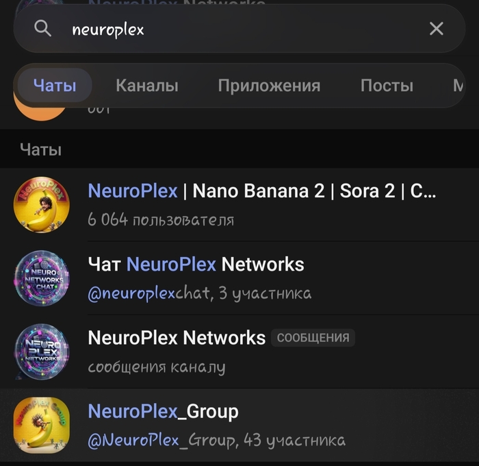 ���������� ����� � Telegram