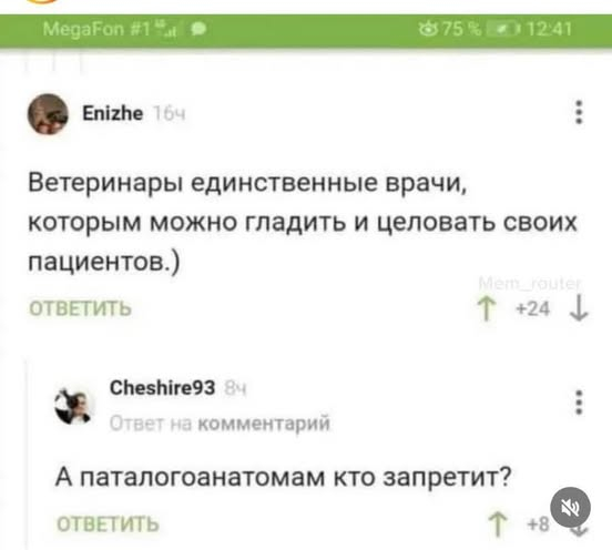 ��� ��� ������ ���� �� ����� "������� 13-��"