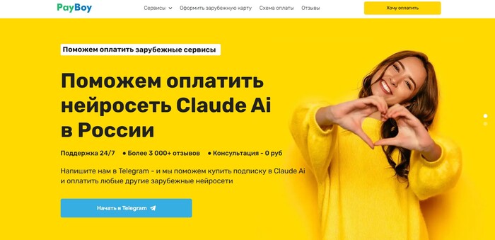 ����� ���������� ����������� ��������