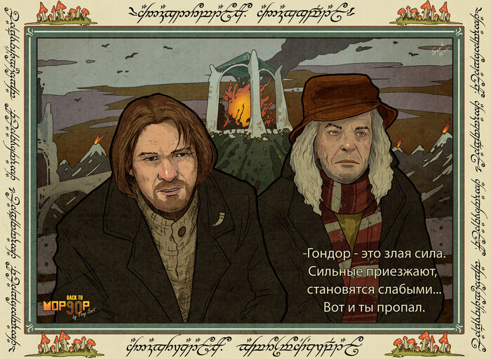 Ночная зарисовка