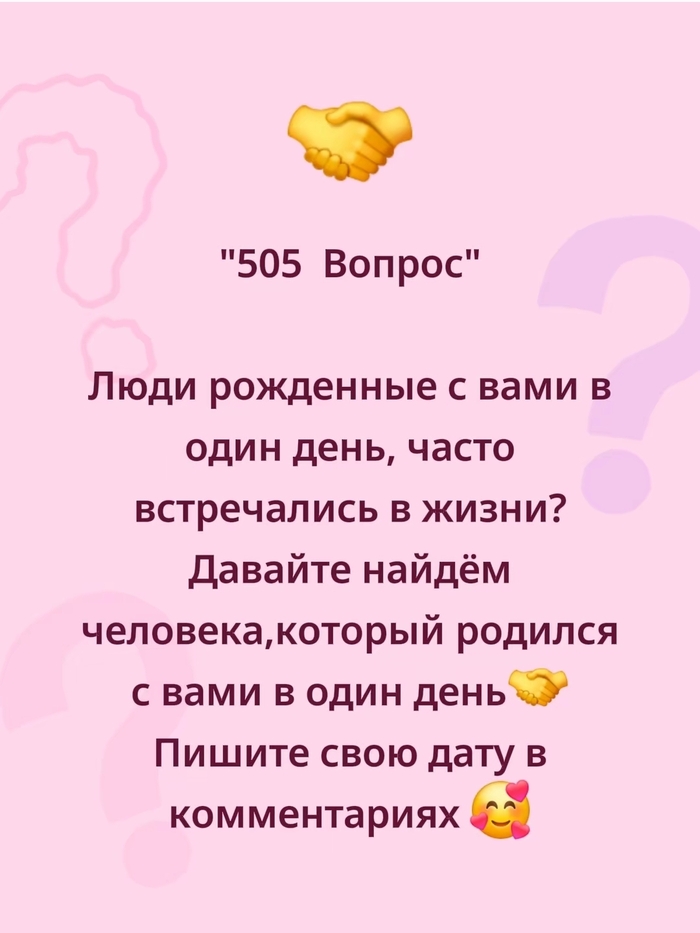 | |  | | (   ) � ������� 16 �������