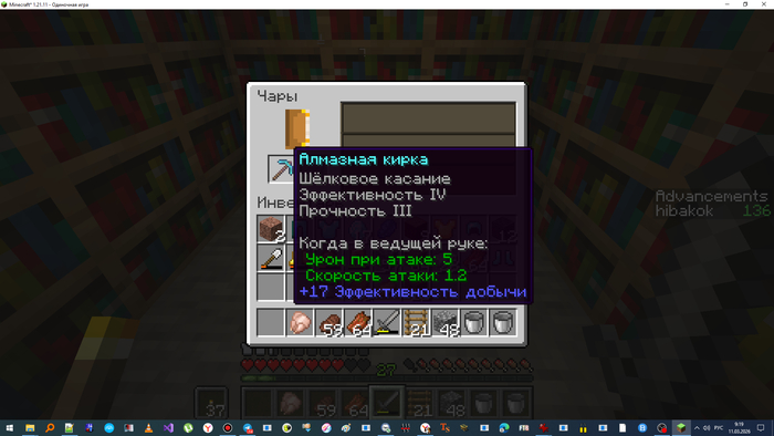 ����������� ����� �� �������� �������