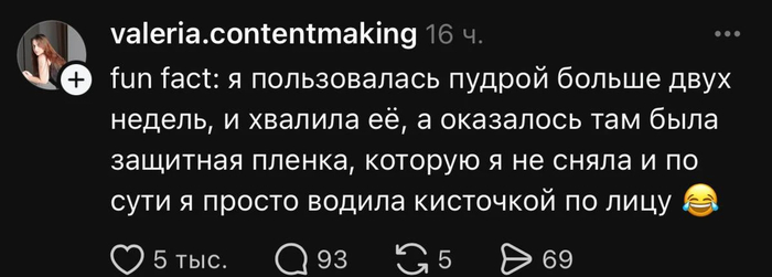 ����� ������� ����� - ������ ��������� �� ����