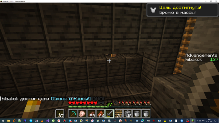 ���������� �� ��������� ������� ����������� ����������� ������