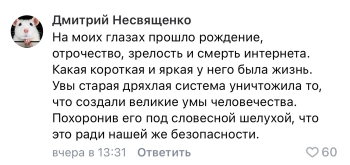 ����� �������� �������� =)