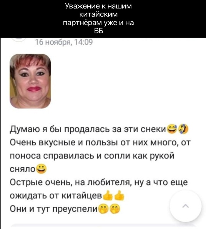 �� �� ��� ������...