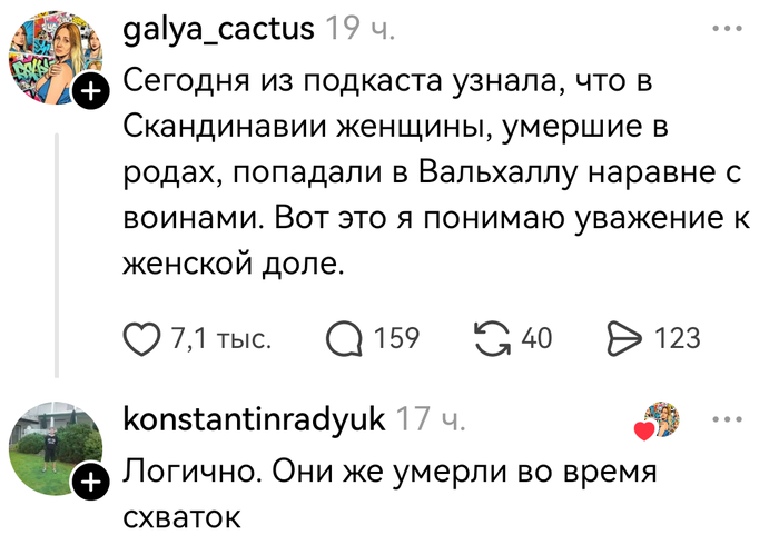 ������ � �����������