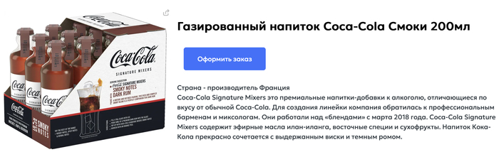 ������ ����-����