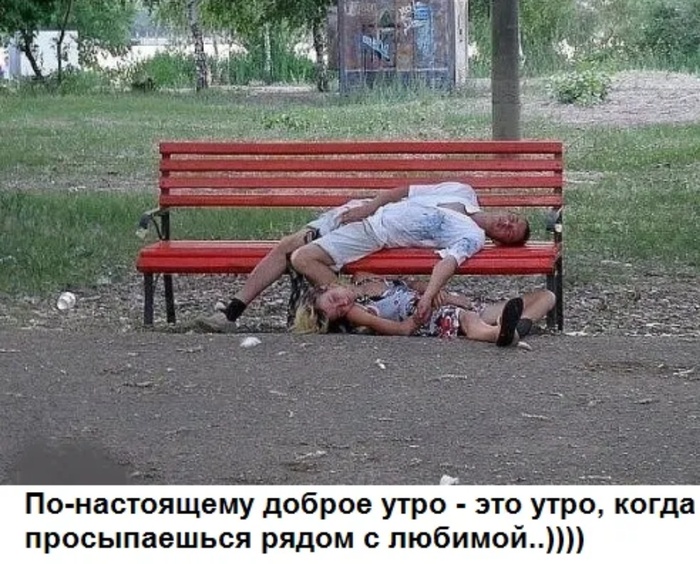 ������ ��� �����...