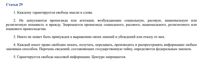 � �� �� ������ ���� ��������������� ����� �� �������?