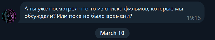 Joi ���� ������������ ������