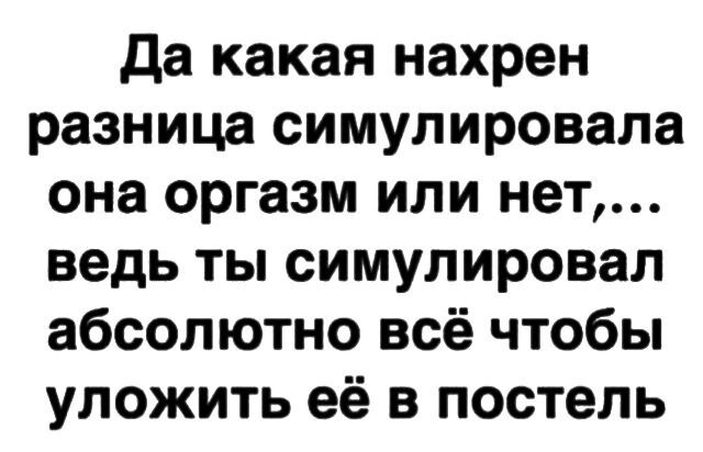 ��� ����������