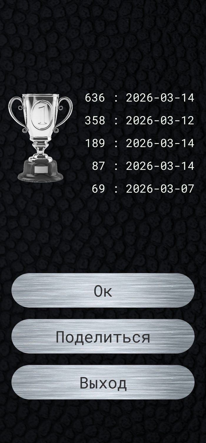 ��� ����� ��� ������