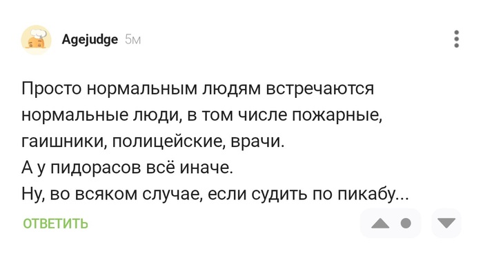 � �� ���������