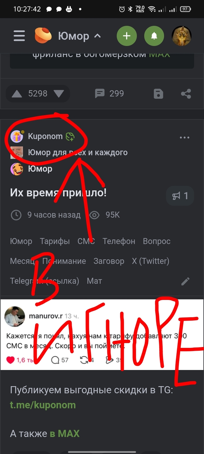 ����� �� ���� ����������� ��������� � ��������� ��� ����������� �������� 18+�