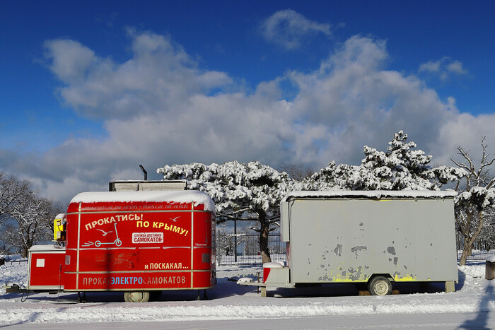 ��������� �� �����!