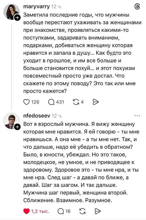 ����� �� ���� ����������� �� ��������, ���� ��� ���?�