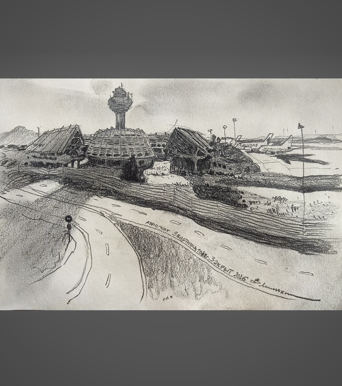 ������ �������� �������