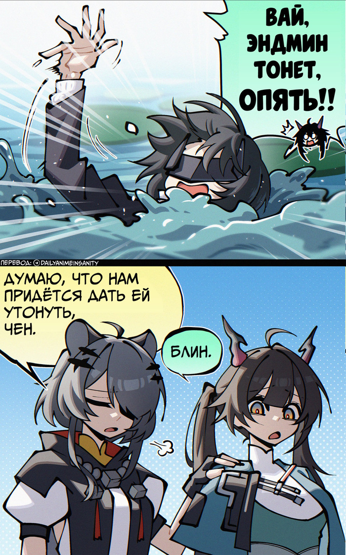 �������� ��������