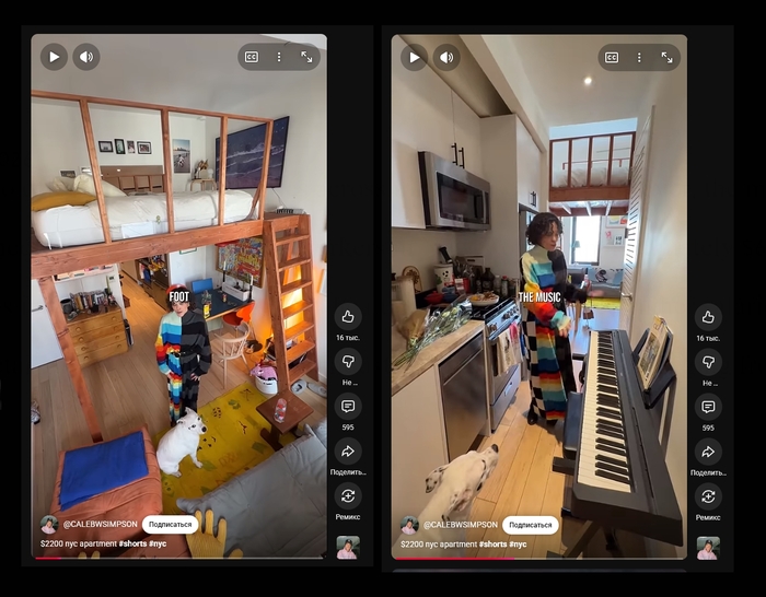 ���� ��, ��� ��� � �������, �������� � ������� �����... 