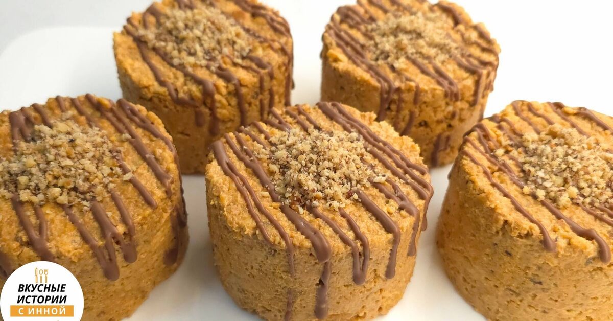 ANTHILL CAKE - My, Recipe, Yummy, Preparation, Dessert, Sweets, Anthill, Cake Anthill, Video recipe, Bakery products, Shortcrust pastry, For tea, Video, Video VK, Longpost