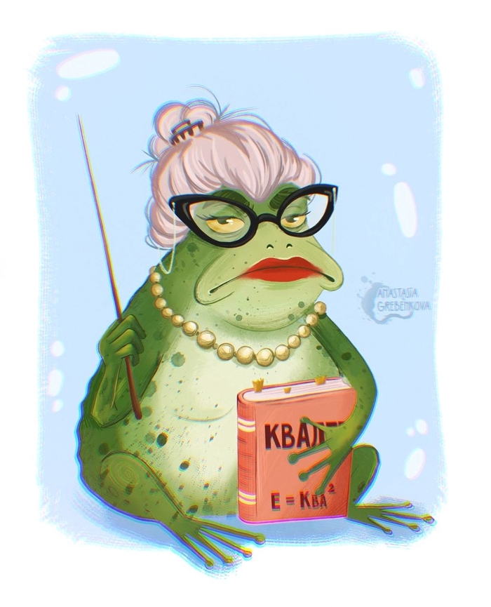 ����� ������ ����� ���������� ��������  � ������, � ����� ����-�� ���������