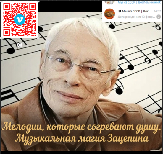 �������, ������� ��������� ����