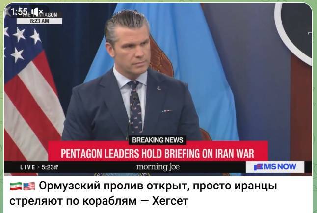 ����, ����� ��������� ������ �������� ������� ����: �� ���� �� <a href="https://pikabu.ru/story/neft_kolbasit_izza_iranskogo_proliva_a_takzhe_cheburnetizatsiya_interneta_v_moskve_13787638?u=https%3A%2F%2Fwww.vedomosti.ru%2Fpolitics%2Fnews%2F2026%2F03%2F12%2F1182787-hegset-tranzit-ormuzskii&t=%D0%B7%D0%B0%D1%8F%D0%B2%D0%B8%D0%BB&h=94de08cb6c08e1d46631a4b36115b85c41ad1ab8" title="https://www.vedomosti.ru/politics/news/2026/03/12/1182787-hegset-tranzit-ormuzskii" target="_blank" rel="nofollow noopener">������</a> �����������, ��� ���� ������� � �� �������� �� ����� ����, ��, ������������ ����� � ���� �������� ������� �� ���� ���������� �������셻