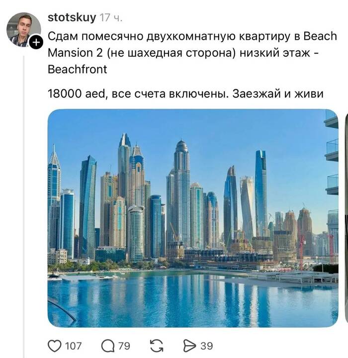 � ����� ��� �������� �������� � ������ ����� ����������� �������