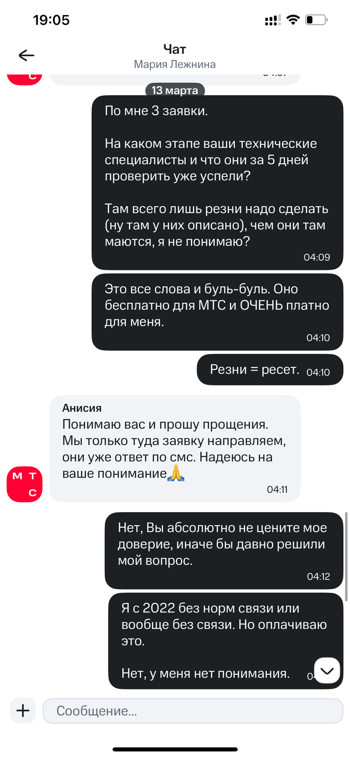 ���� ������ ������ ����������, �� ����� ����� ������������ � ��� ������ �������. 0 ����� � ���� ����������-��-�-���.