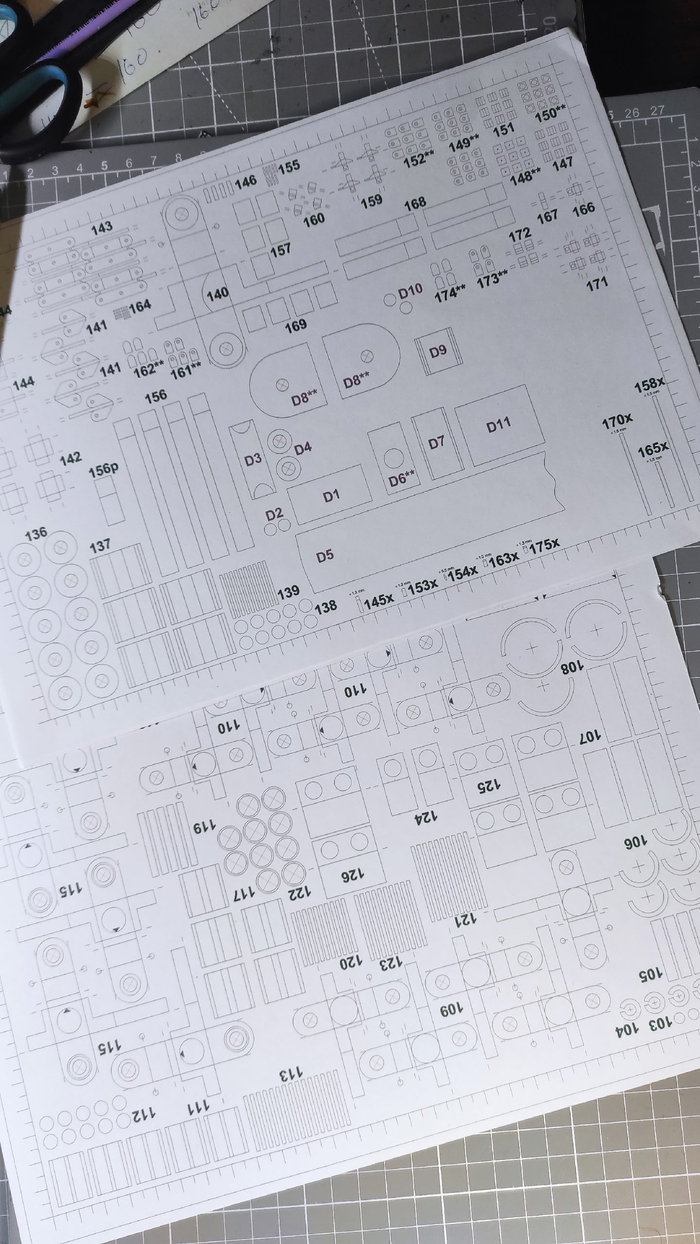 Развертки на 7 листах