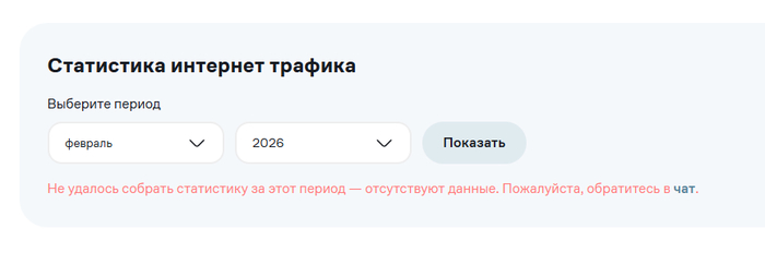 � ��� ��� ���� �������