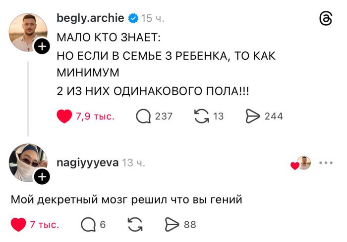 � ������� �� ����