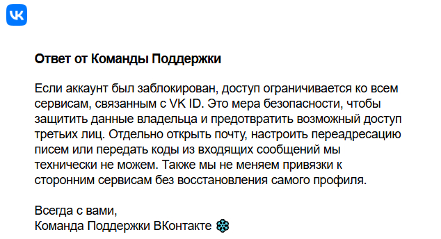 �� �����... �� ������... ������ � ����... �������, ��������...