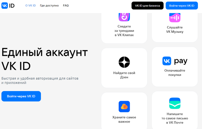 �� ��� �� ���������