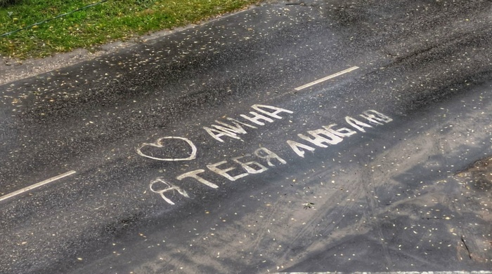 ���� ����� ����� ���� ������� �������� ������� � ���������.