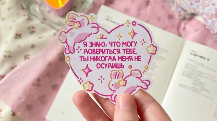 ���-�� ��� �������� ��� � � ���� �������� ����������.