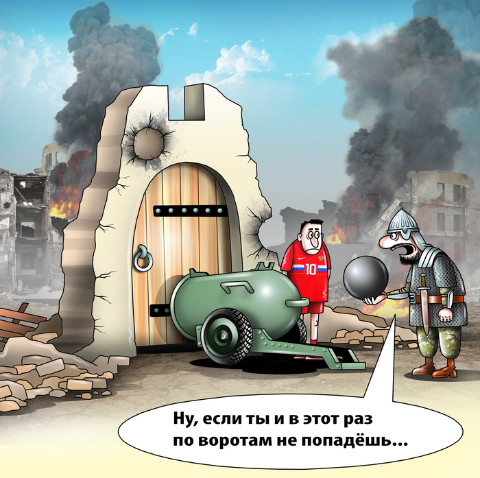 ��� ��������