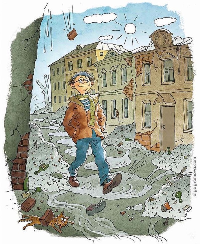 ���� �����