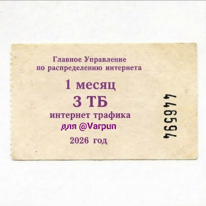 ��������� ���.�� ����� ����������� ���������� - ���������� ���������, ���� ������ ��������� 3 ��