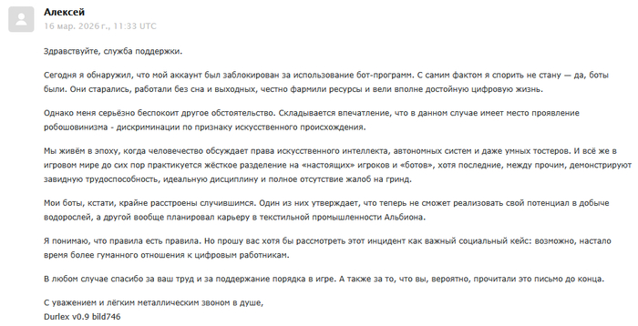 �� ���������