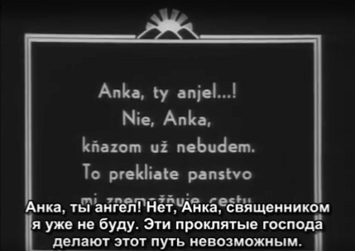 "������" �������� ������ ������. ������� � ���� ��� "����". "������"... ����� � ������ ��������?