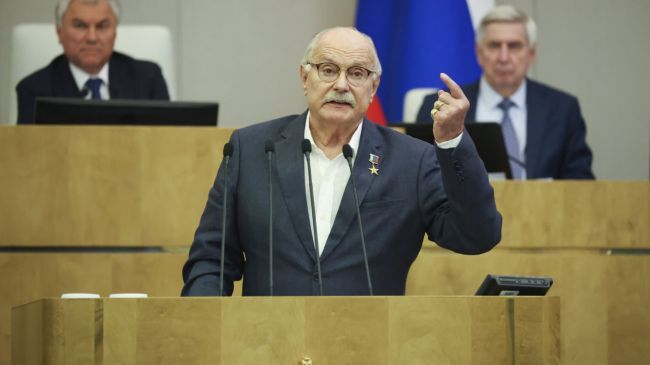 �������� �����