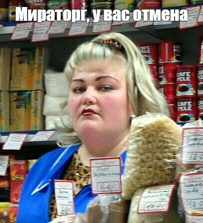 � ��� ��� ������