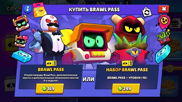 ��� ������ ����� ���� � ������