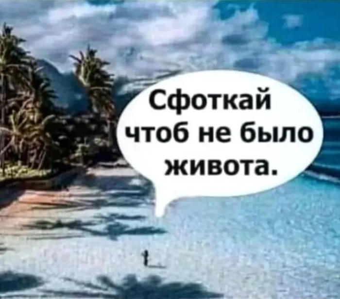 ����� ������������ ������ ����...