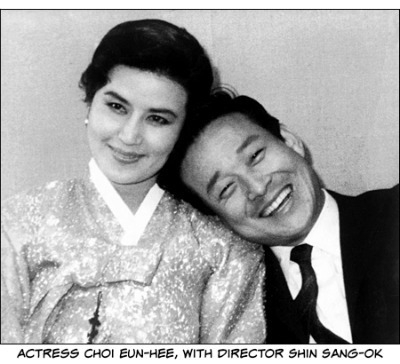 ���� �� �� � ��� ��� �� �� ���������, 1972 ���.