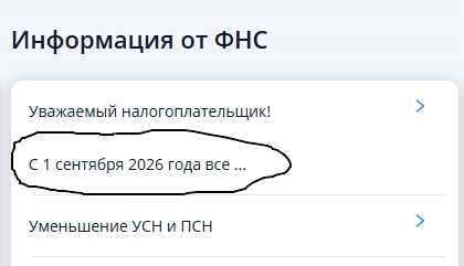 �� �� ������ ��?