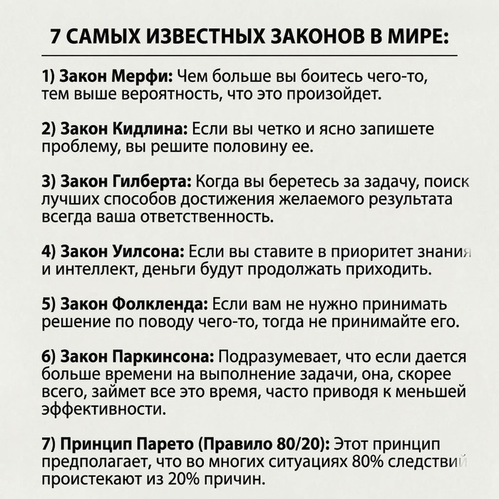 ����� ��������� ������ � ����